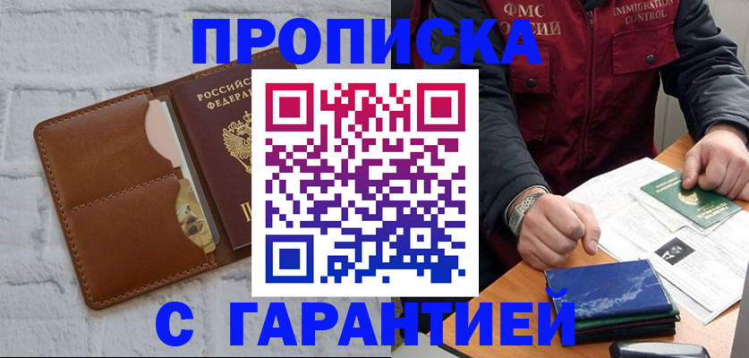 форма 3 в Калтане